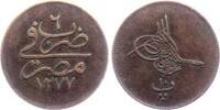 Ägypten 10 Para Abdul Aziz (1830-1876) -