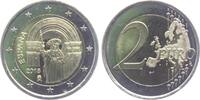 2 Euro 2018 Spanien UNESCO Welterbestätte Santiago de Compostela brf - bankfrisch aus der Rolle
