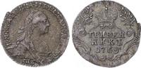 Russland 10 Kopeken (Grivennik) Katharina II. 1762-1796.