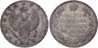 Russland Rubel Alexander I. 1801-1825.