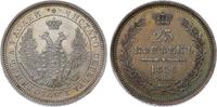 Russland 25 Kopeken Alexander II. 1855-1881.