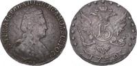 Russland 15 Kopeken Katharina II. 1762-1796.