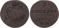 Russland 2 Kopeken Paul I. 1796-1801.