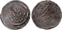 Bamberg, Bistum Pfennig Heinrich I. von Bilversheim 1242-1257.