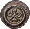 Konstanz, Bistum Brakteat Eberhard II. von Waldburg-Thann 1248-1274.