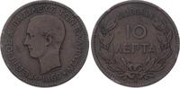Griechenland 10 Lepta Georg I. 1863-1913.
