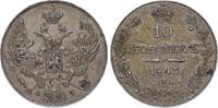 Russland 10 Kopeken 1843, St. Petersburg. Münzmei Nikolaus I. 1825-1855.