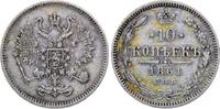Russland 10 Kopeken Alexander II. 1855-1881.