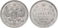 Russland 15 Kopeken 1908 Nikolaus II. 1894-1917. Fast vorzüglich