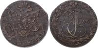 Russland 5 Kopeken Katharina II. 1762-1796. -
