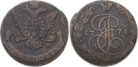 Russland 5 Kopeken Katharina II. 1762-1796. -