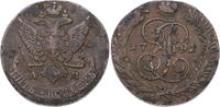 Russland 5 Kopeken Katharina II. 1762-1796. -