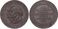 Grevenbroich, Stadt Bronzemedaille -