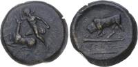 Scythia AE Bronze 300/ Chersonesos -