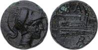 Makedonia AE Bronze 298/ Demetrios Poliorketes 306-283 v. Chr.. -
