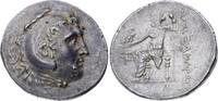 Pamphylia AR-Tetradrachme (Alexandreier) Jahr 26 (= 196/ Perge -