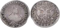 Russland 1/4 Rubel (Polupoltinnik) Elisabeth I. Petrowna 1741-1761. -