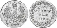 Brandenburg-Preußen Silberjeton 1794 Friedrich Wilhelm II. 1786-1797. Fast Stempelglanz