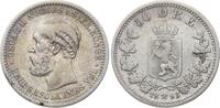 50 Öre 1 1893 Norwegen Oscar II. 1872-1905. Kl. Randfehler, sehr schön