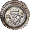 Konstanz, Bistum Brakteat Eberhard II. von Waldburg-Thann 1248-1274. -