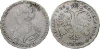 Russland 1/2 Rubel (Poltina) Katharina I. 1725-1727. -