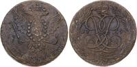 Russland Cu 5 Kopeken Elisabeth I. Petrowna 1741-1761. -