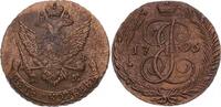 Cu 5 Kopeken 1796  AM Russland Katharina II. 1762-1796. Leicht gereinigt, fast vorzüglich