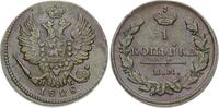Russland Cu Kopeke Nikolaus I. 1825-1855. -