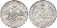 Russland Rubel Nikolaus I. 1825-1855. -