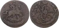 Cu 2 Kopeken 1763 Russland Katharina II. 1762-1796. Sehr schön