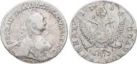 1/4 Rubel (Polupoltinnik) 1765 Russland Katharina II. 1762-1796. Sehr schön