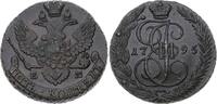 Russland 5 Kopeken Katharina II. 1762-1796. -