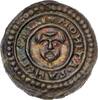 Schweiz-St. Gallen, Abtei Brakteat, Ulrich IV. 1167-1199. -