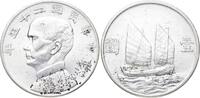China Dollar Jahr 23 Republik. -