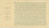 Deutsches Reich Inflation 1919-1924 100 Millionen Mark 1923 Rosenberg Nr. 106r – Firmendruck WZ Ringe KN 8stellig rot FZ schwarz CD 1