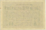 Deutsches Reich Inflation 1919-1924 50 Millionen Mark 1923 Rosenberg Nr. 108f – Papier weiß WZ Hakensterne KN dunkelblau mit FZ AE schwarz 1