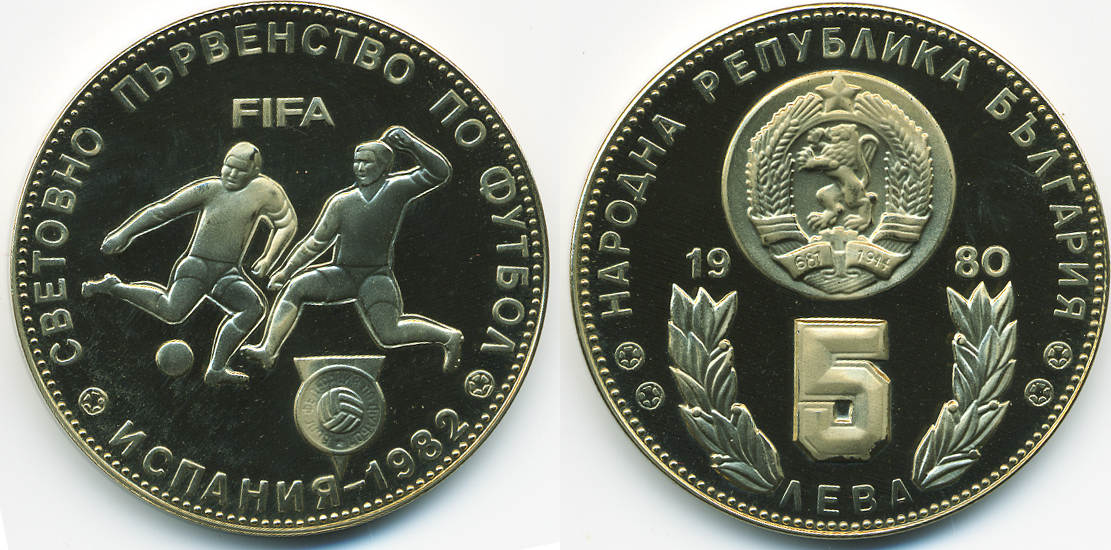 Bulgarien Bulgaria 5 Leva 1980 Volksrepublik 19461991 Fußball WM