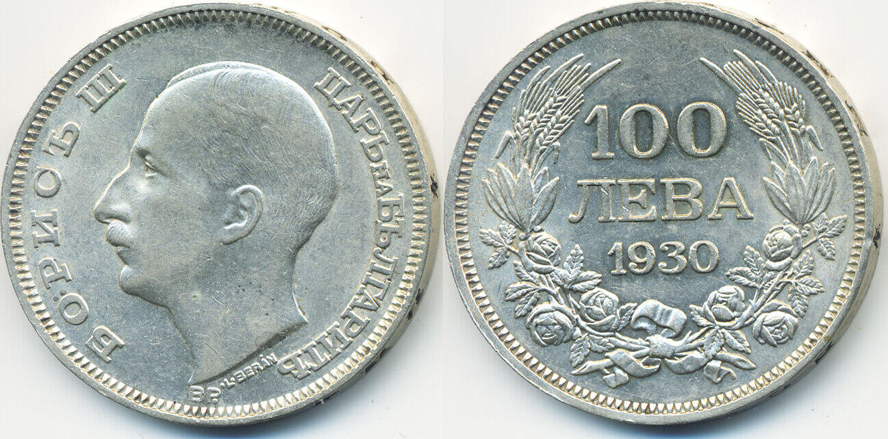 bulgarien-bulgaria-100-leva-1930-bp-boris-iii-1918-1943-vorz-glich