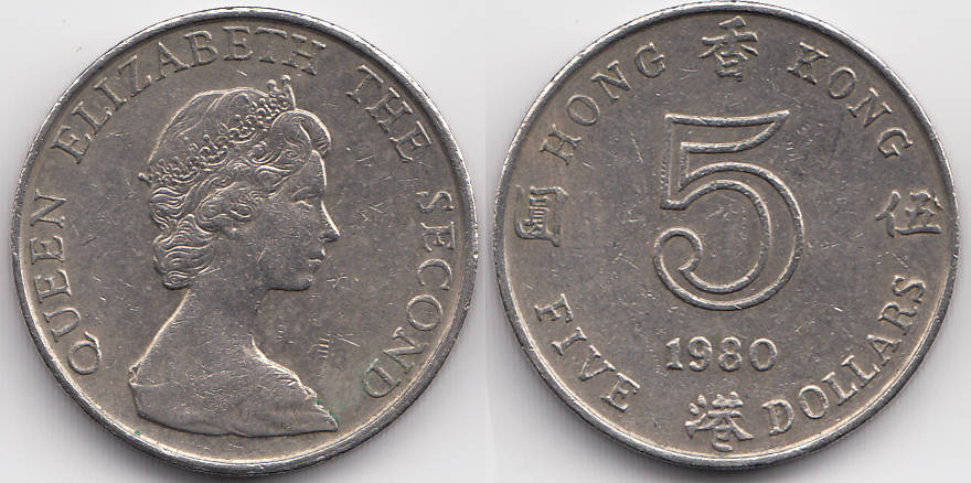 1980 Hong Kong 5 Dollar Coin Value Hong Kong – Hong Kong 5 Dollars 1980 Britisch 1842-1997 sehr schön
