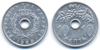 Griechenland - Greece 10 Lepta Constantine II. 1964-1973