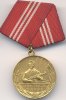 DDR Für treue Dienste in den Kampfgruppen der Arbeiterklasse Gold für 20 Jahre -