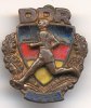 DDR Abzeichen der Sportklassifizierung mit blauem Feld in Bronze -