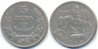 Bulgarien - Bulgaria 5 Leva Boris III. 1918-1943