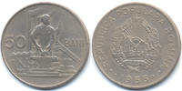 Rumänien - Romania 50 Bani Volksrepublik 1947-1965
