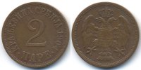 Serbien - Serbia 2 Para Peter I. 1903-1918