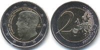Griechenland - Greece 2 Euro Platonische Akademie