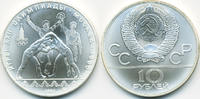 Russland - Russia 10 Rubel UDSSR 1917-1991 – Olympiade 1980 Ringer