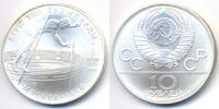Russland - Russia 10 Rubel UDSSR 1917-1991 - Olympiade 1980 Stabhochsprung