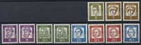 Bund 7 bis 40 Pfennig Bedeutende Deutsche – 11 Marken postfrisch -
