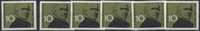 Bund 10 Pfennig 150. Geburtstag Ketteler – Lot 6 Marken postfrisch -